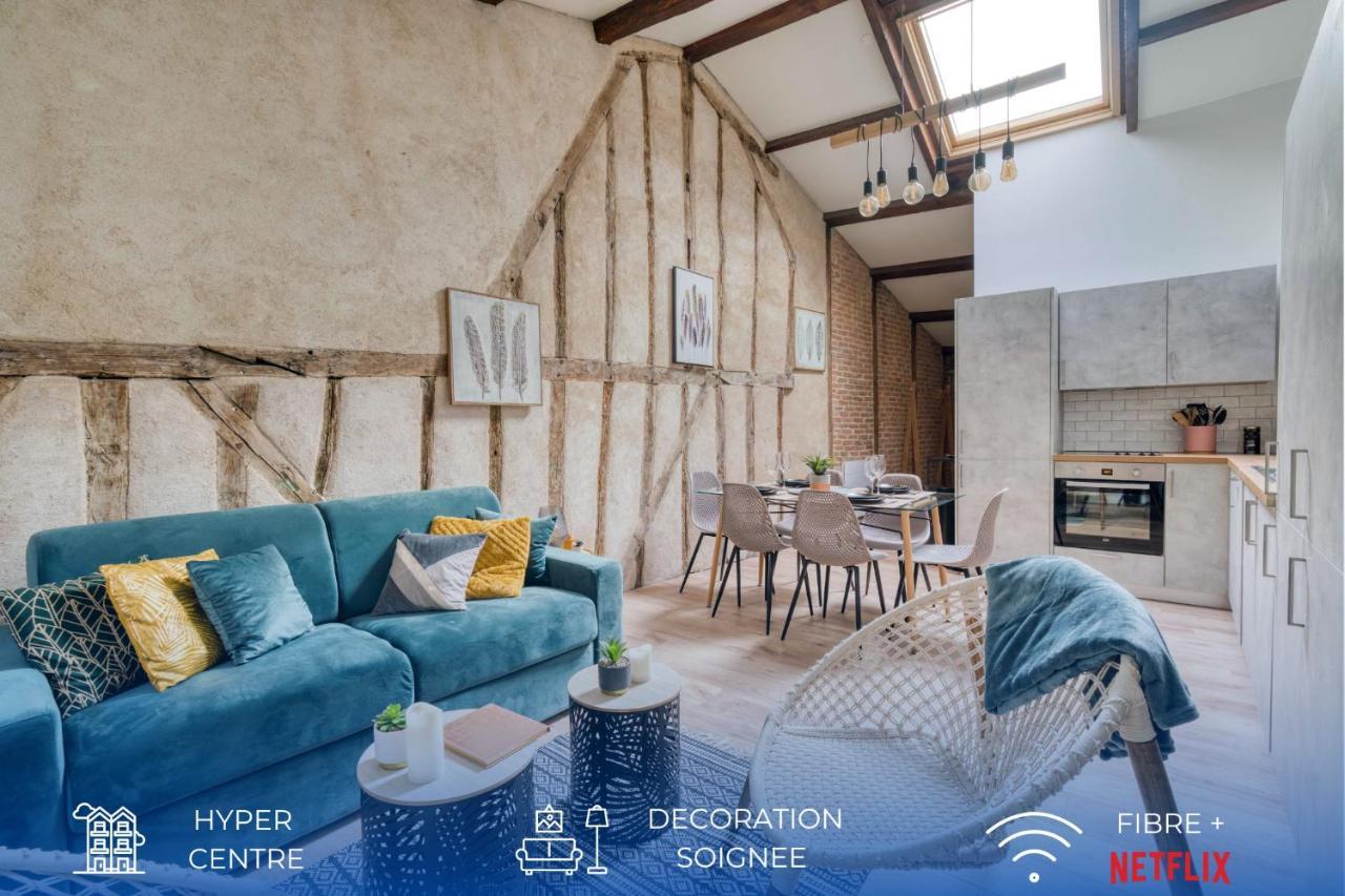 Cosy Up - Vieux Port - Hyper Centre Apartment Ла Рошел Екстериор снимка